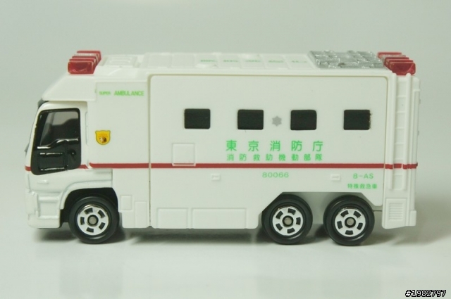 [ TOMICA ] 救援現場的白色希望-救護車系列