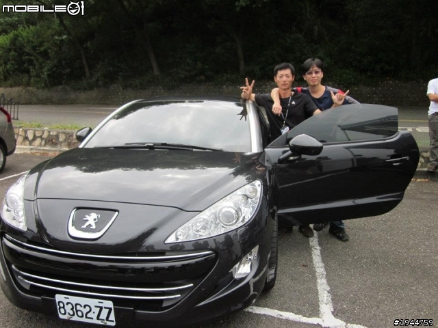 2011.10.16 獅寶寶百年全國大會師 (130張左右)