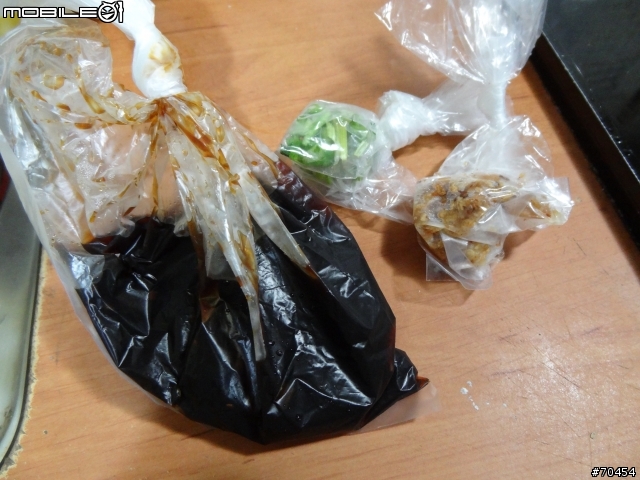 請問有沒有人知道,這是那家的水晶餃呢?