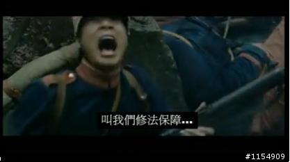 這次救護員被撞，有人做了救護員.巴萊的影片