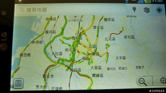 台中DAY 5  V.S 綠蓋茶