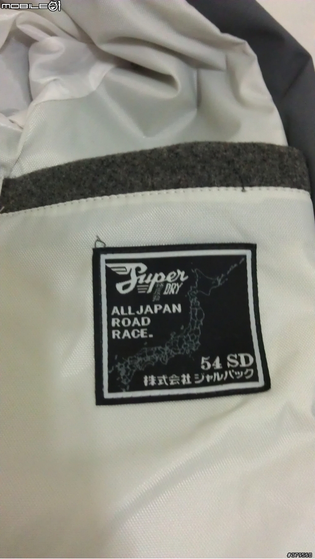 [實穿圖已補上][圖多注意]一次開兩件 Superdry Classic Pea Coat +River Island Grey Biker Leather Jacket