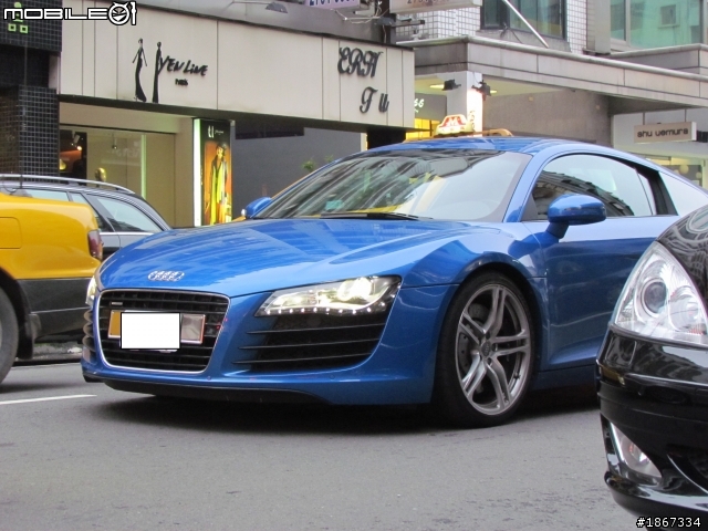 突如其來的藍R8