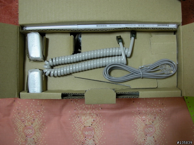 [開箱] Panasonic VE-GP55日本家用電話