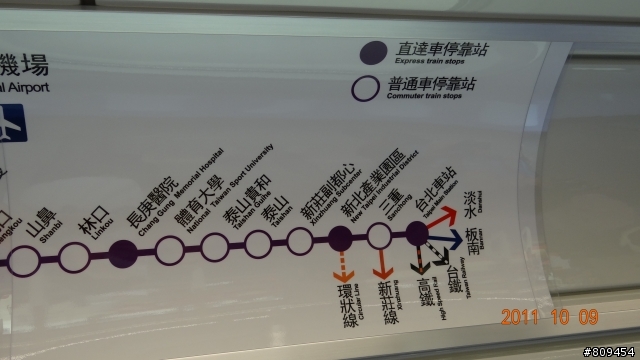 機場捷運電聯車展示，圖多