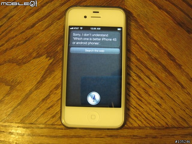 AT&T iPhone 4S 開包文