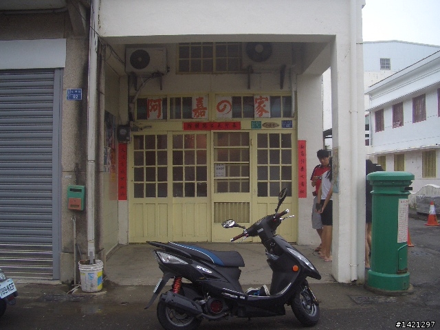 國慶四極點 已更新完成 圖亂文亂 多見諒 (還在學習)