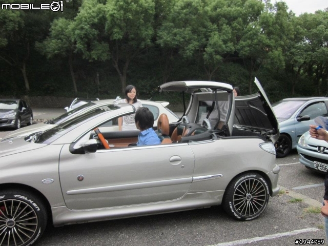 2011.10.16 獅寶寶百年全國大會師 (130張左右)