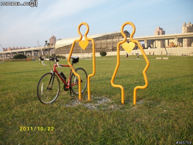 PUMA在二重水漾公園
