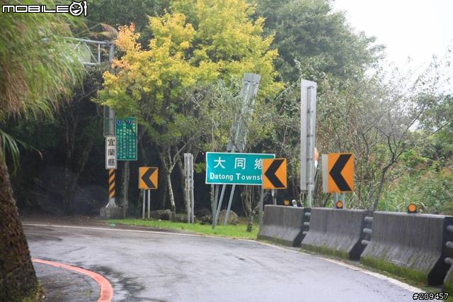 [行程分享] 宜蘭寬鬆之旅