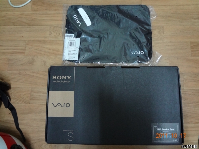 [開箱圖少] 新光信義A9法雅客 VAIO SB26 小開箱