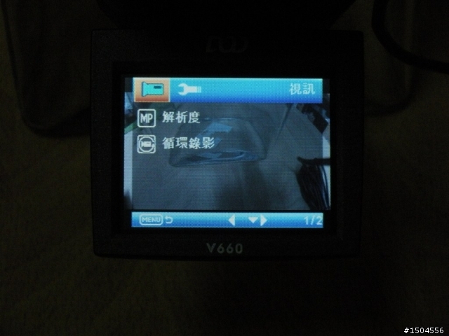 向翻蓋致敬，DOD-V660
