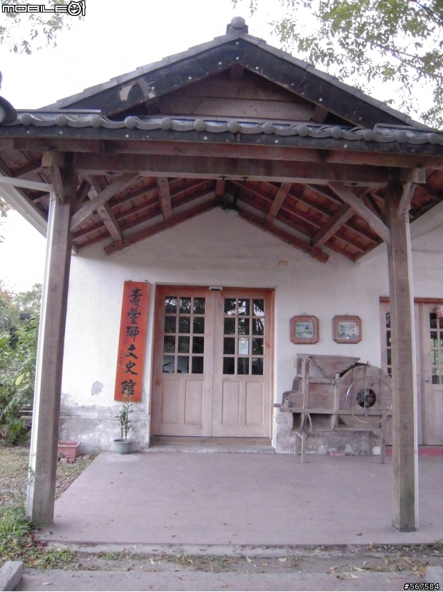 2011.10 花蓮四日遊 : 松園別館 & 太魯閣 & 慕谷慕魚 & 立川漁場 & 雲山水 & 豐田村 & 慶修院