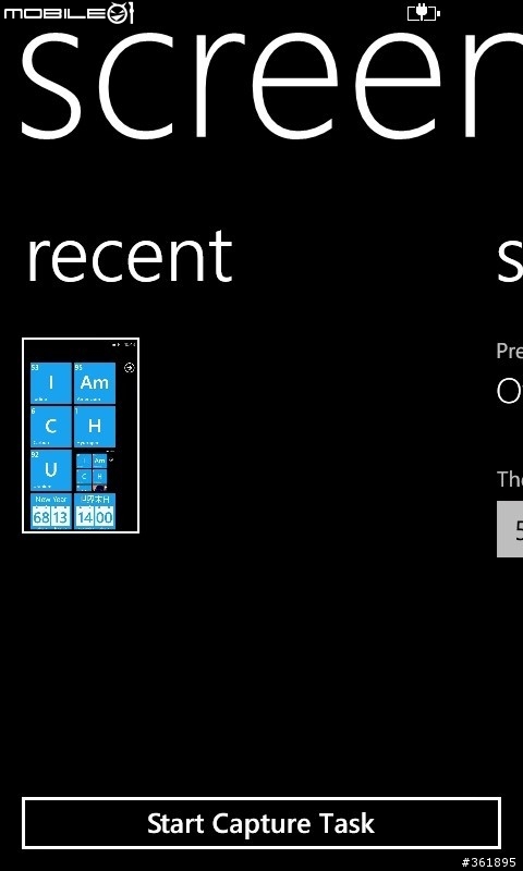  Windows Phone 7.5 截屏軟件發佈