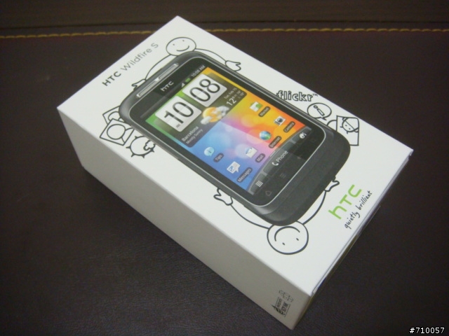 [簡單開箱] HTC Wildfire S CDMA亞太版