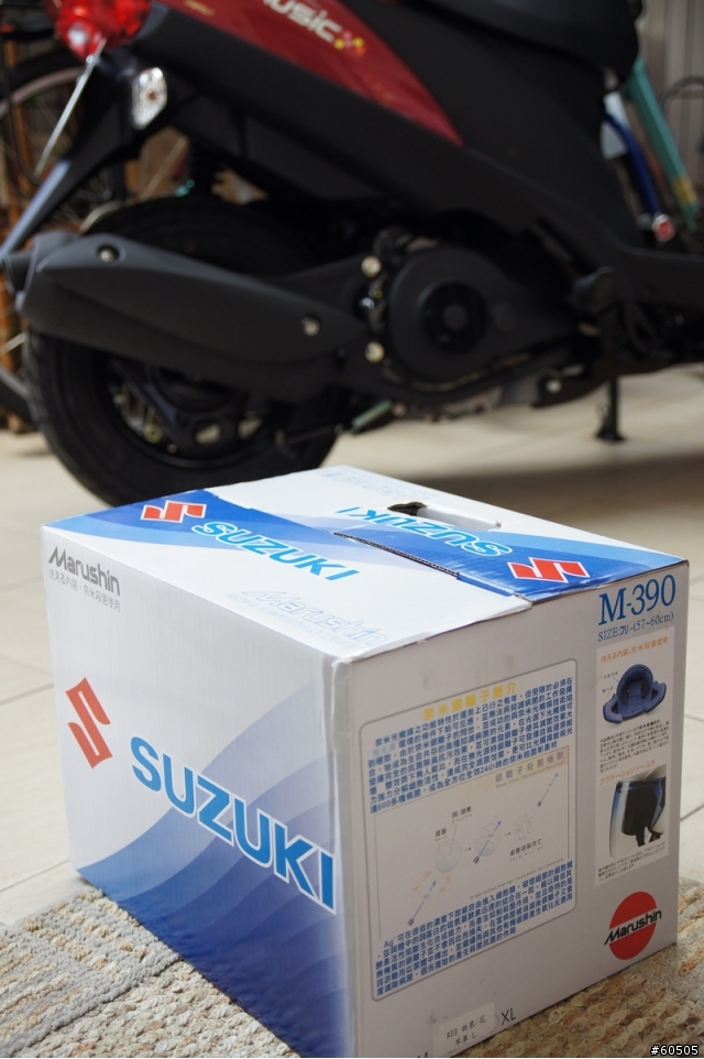 ★【開箱】★Suzuki 音樂 Music 125 酒紅色