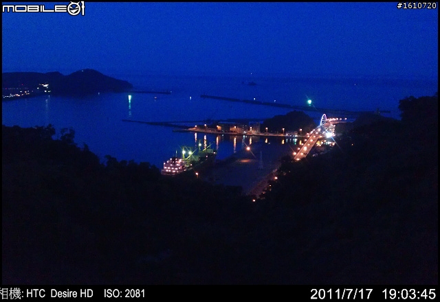 100年7月16~7月18 單人四極環島(多圖編輯中)