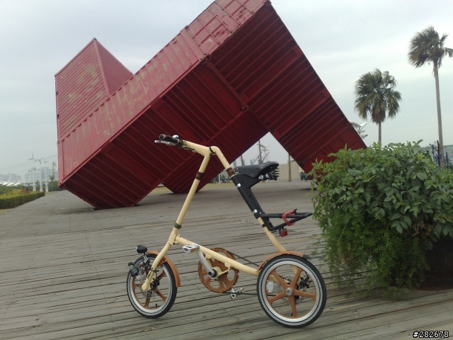 strida 節能減碳，安裝酒瓶式磨電燈