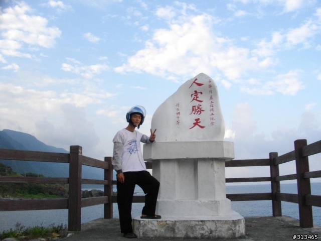丟妻丟小.一人去流浪  +  番外篇: 我的diy導航架參考
