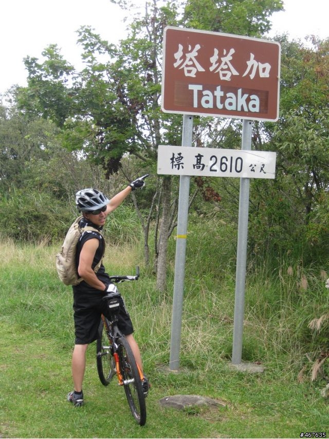2011-10-01 塔塔加之旅