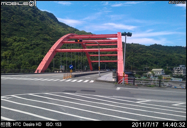 100年7月16~7月18 單人四極環島(多圖編輯中)