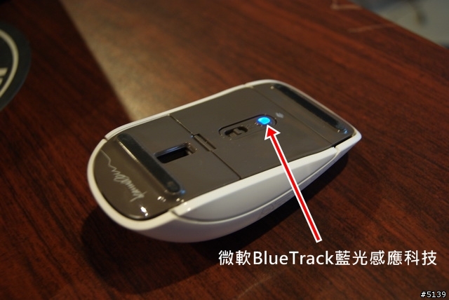 [體驗]多點觸控讓視窗活起來-微軟Touch Mouse