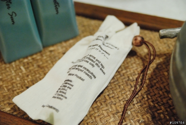 【分享】2011/10/05 ~ 10/09 Four Seasons Resort Samui