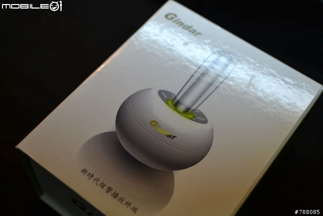 [開盒]不像喇叭的喇叭 Gindar Sound Bar VS-1