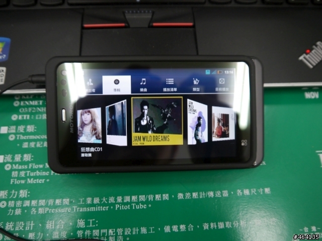 [MILESTONE 3體驗會加完整評測] Every story has it's begining...MOTOROLA MILESTONE 3