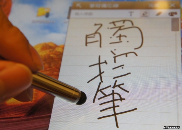 Tab10.1當作數位筆記？電容觸控筆測試大點兵（圖多）！