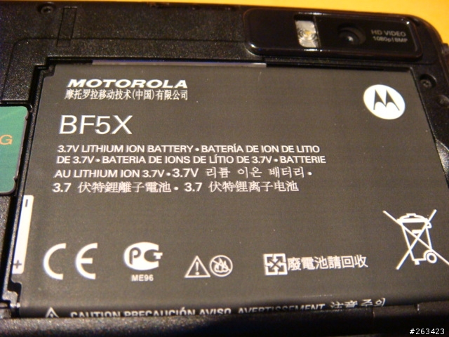 [ 體驗會 ]  Motorola MILESTONE 3 勝鍵在握體驗分享