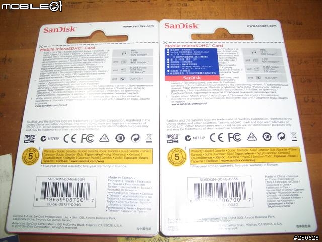 送修m2卡1GB2張但是換了TF-4GB2張給我但是電話是M2卡怎麼辦呢?