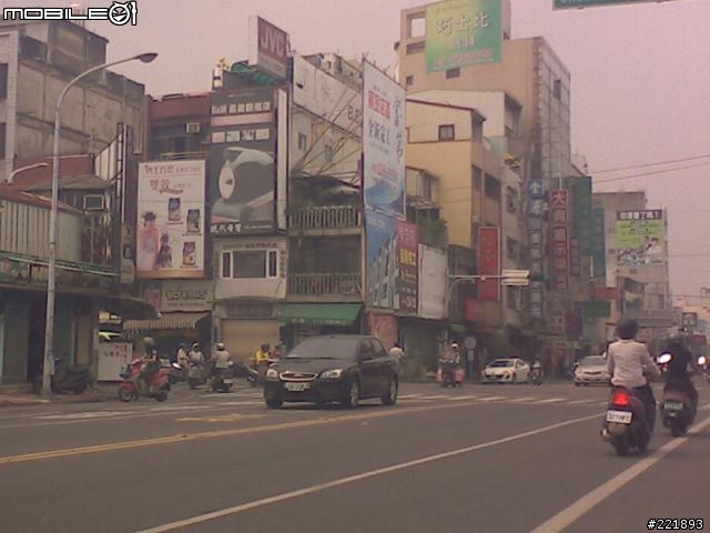 共用待轉區