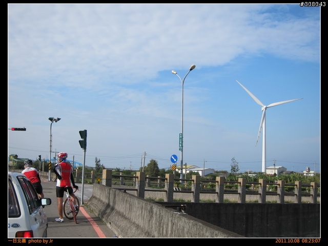[照片] 20111008 一日北嘉