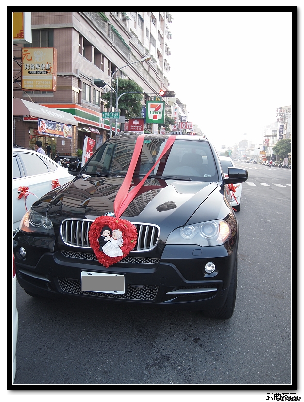 分享大蟒結婚禮車隊