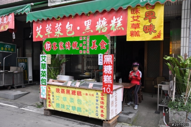 竹東內灣線鐵路車站懷舊之旅(圖多請包涵)