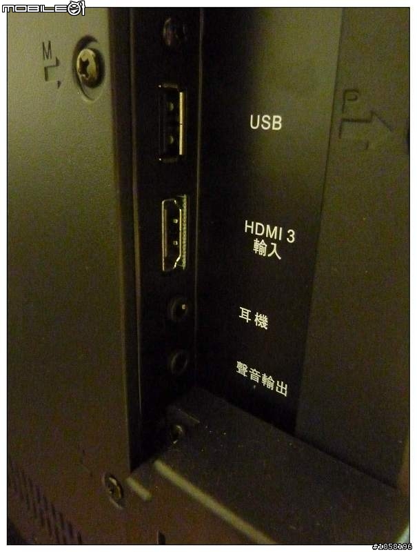 Sanyo SMT-32KIE3 32吋LED TV 簡易開箱