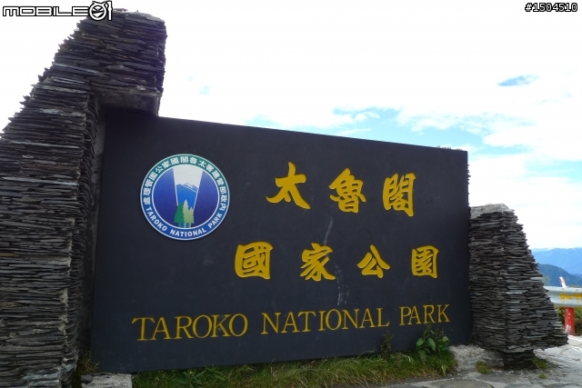 10/8~10/11南半島之旅...對環島有疑慮的人就不用在擔心了!我都可以了~相信你們也可以!!