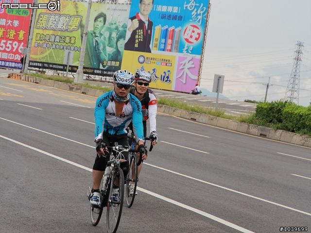 環台中100K 照片(路上拍的，終點拍的，車友請自取)