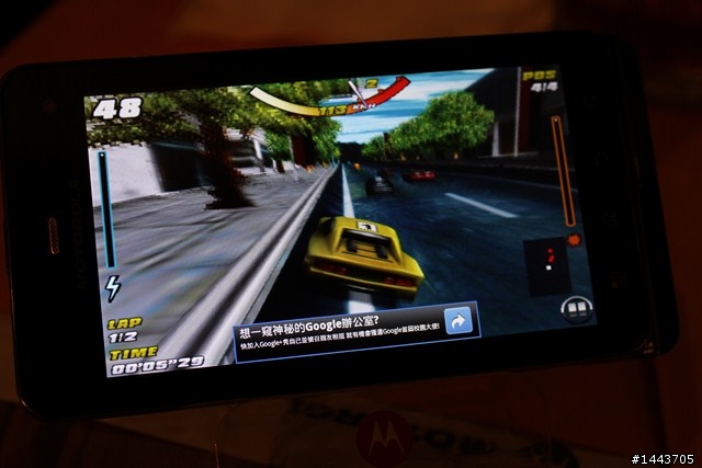 Moto Milestone 3 體驗會，各品牌手機屏幕大車拼～！！