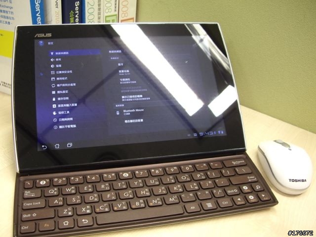 [分享]  解決Android系統跟Exchange同步郵件的設定問題