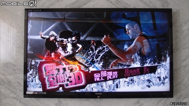 直下式 70 吋 3D  SHARP LC-70LE735U  不專業開箱文