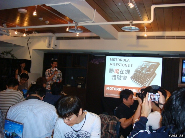 [ 體驗會 ]  Motorola MILESTONE 3 勝鍵在握體驗分享