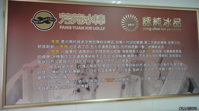 台南隱藏版美食之日治(據)時代建築物篇