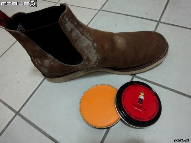 [恐怖慎入] 搶救 Redwing 發霉大作戰