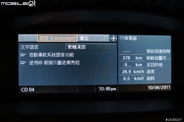 新手報到..E92 335i