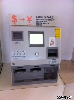熱血...充滿回憶之日本機車旅行