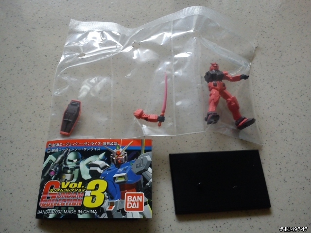 [開箱]人神共糞小開箱鋼彈精選集 GC Gundam Collection 3 一中盒