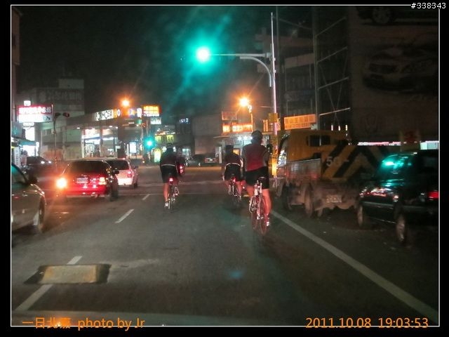 [照片] 20111008 一日北嘉