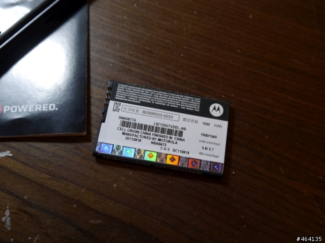 [MILESTONE 3體驗會加完整評測] Every story has it's begining...MOTOROLA MILESTONE 3